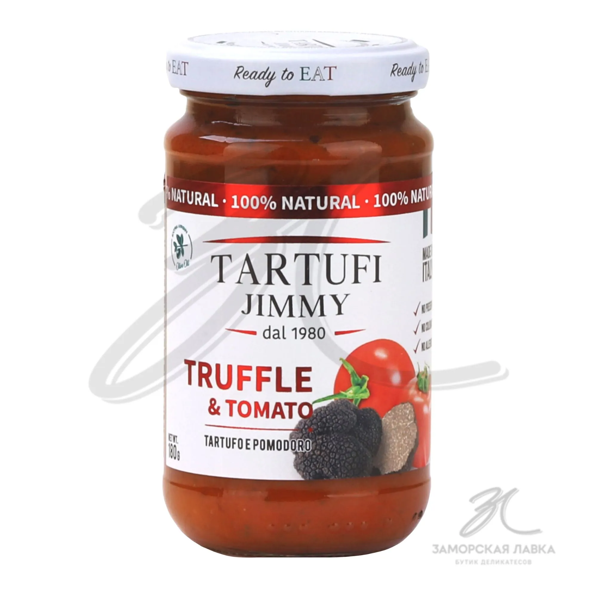 Соус "Tartufi Jimmy" томатный с трюфелем ст/б 180 гр Италия