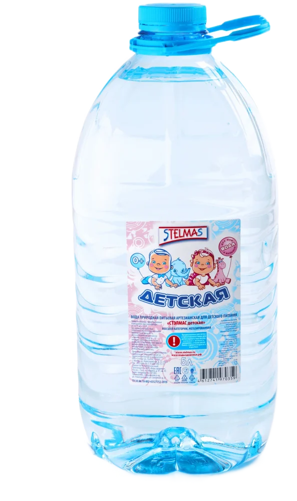 Вода "Стелмас" ДЕТСКАЯ 5л 