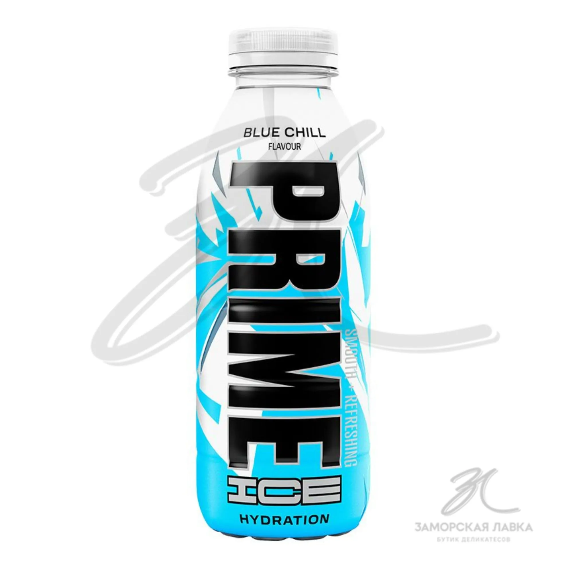Напиток "Prime" Blue Chill энергетический безалкогольный 500 мл
