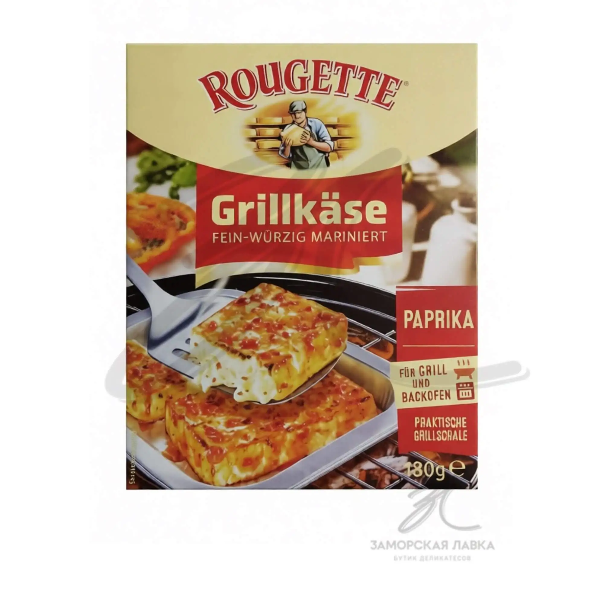 Сыр "Rougette" для запекания с паприкой маринованный 55% 180 гр