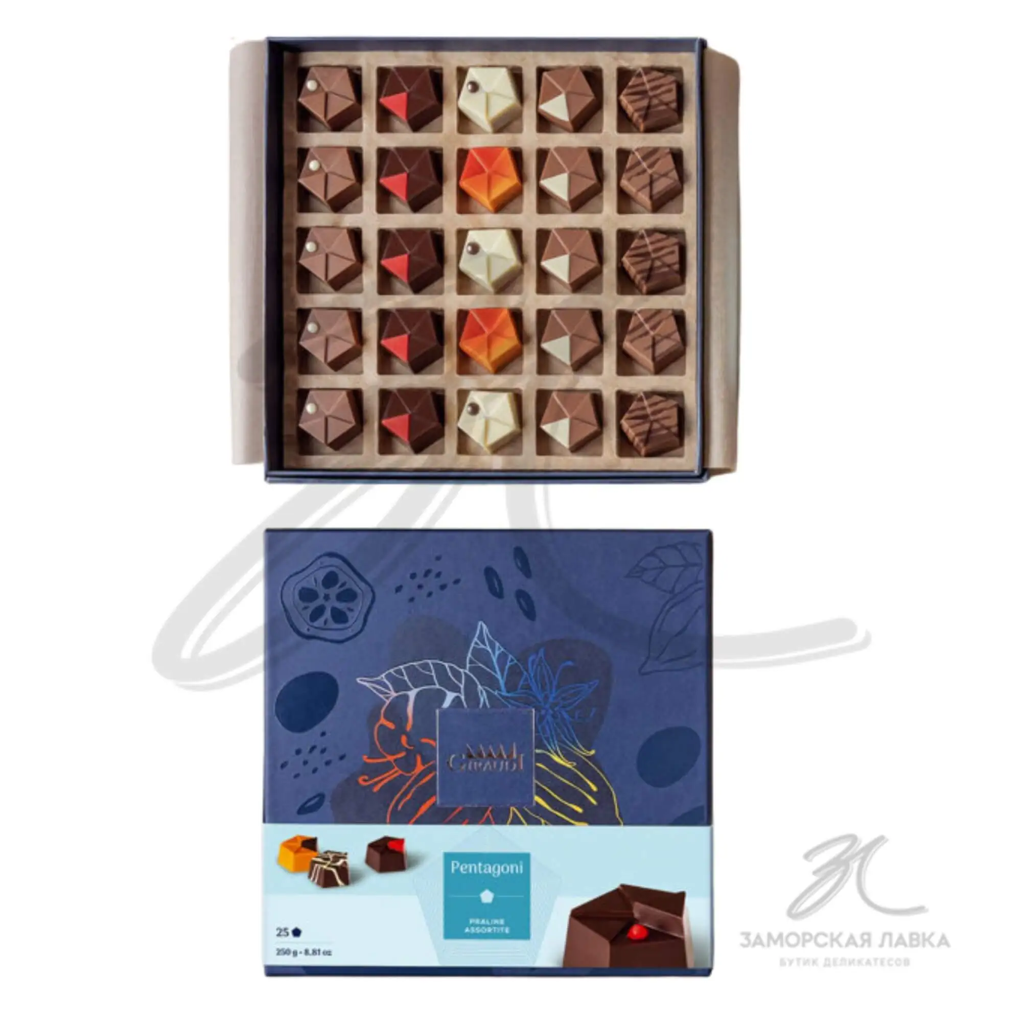 Конфеты "Giraudi" Pentagoni шоколадные ассорти 250 гр Италия