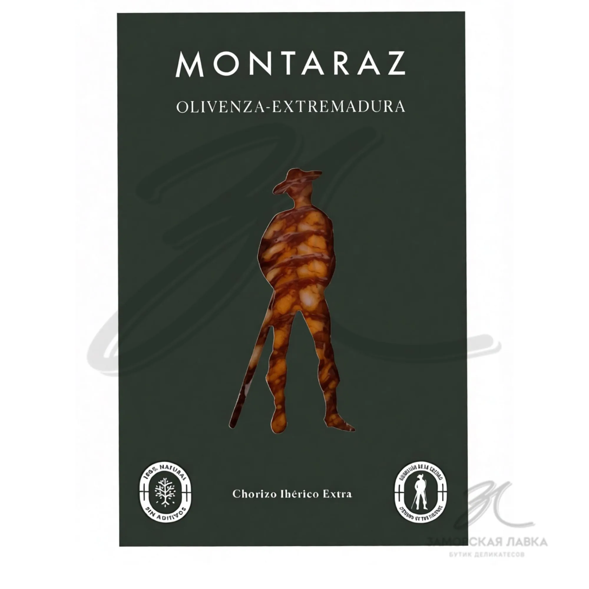 Колбаса Чоризо "Montaraz" Иберико Экстра 100гр 