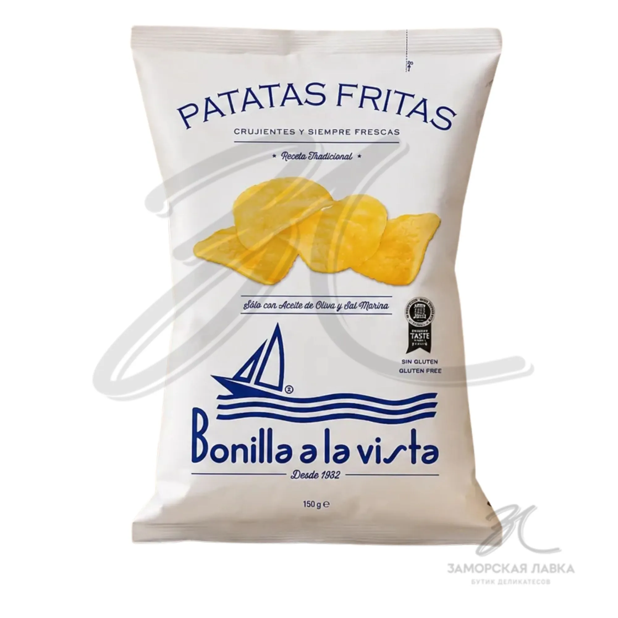 Чипсы "Bonilla a la Vista" 150гр