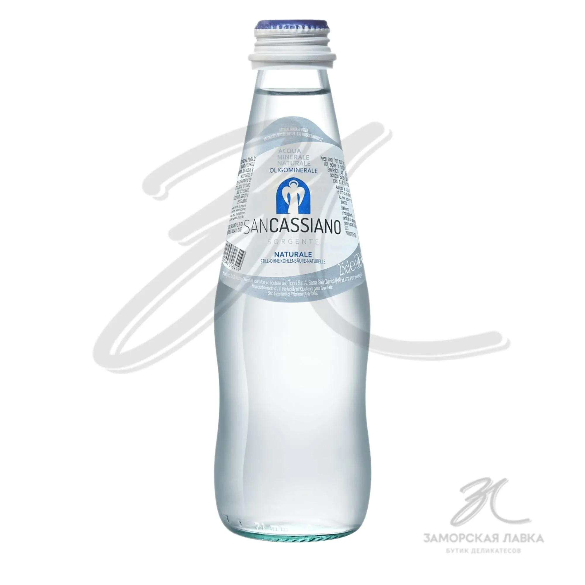 Минеральная вода"San Cassiano" ст/б 0,25 л Италия