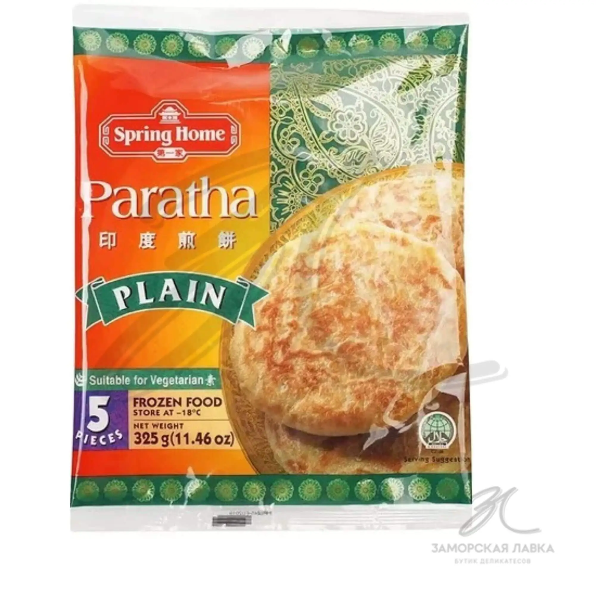 Лепешка "Spring Home" Roti Paratha натуральная 325гр Сингапур
