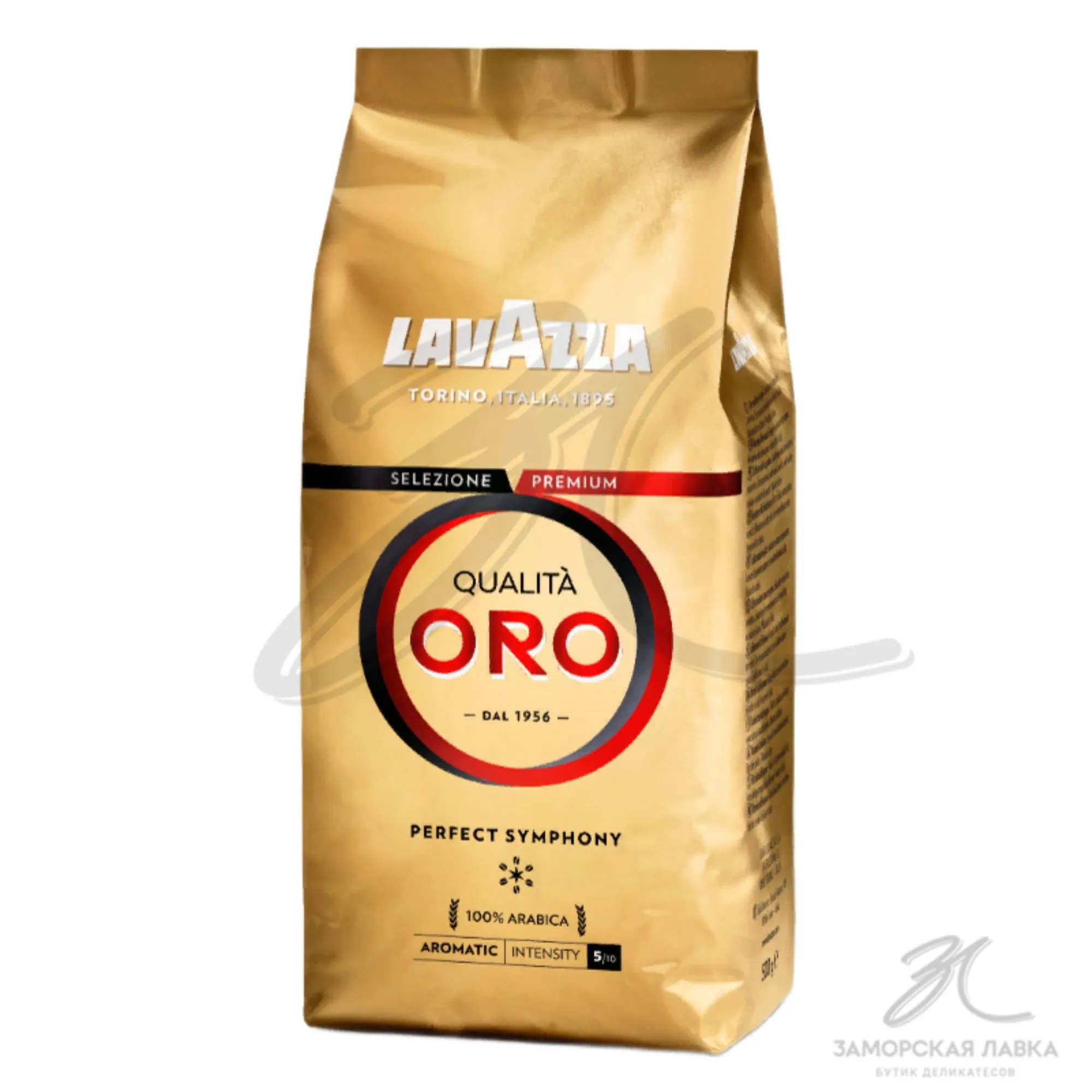 Кофе "Lavazza" Oro в зернах 1кг Италия
