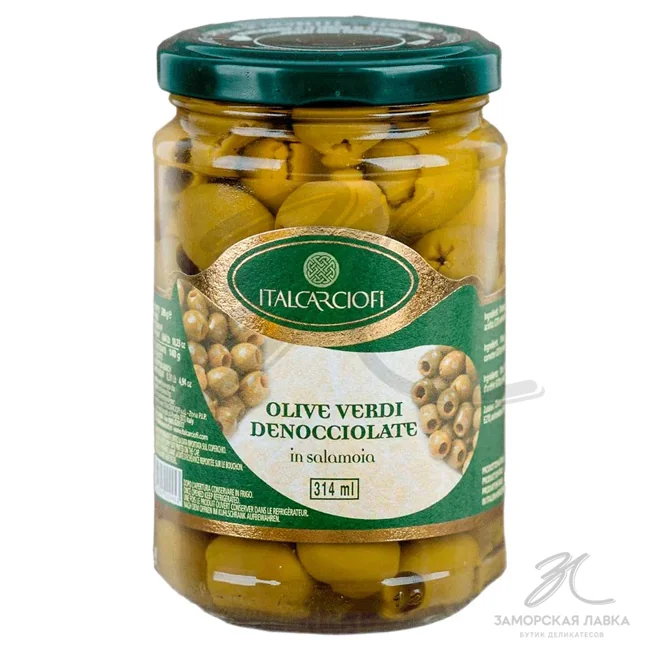 Оливки "Italcarciofi" Verdi б/косточки ст/б 290 гр 