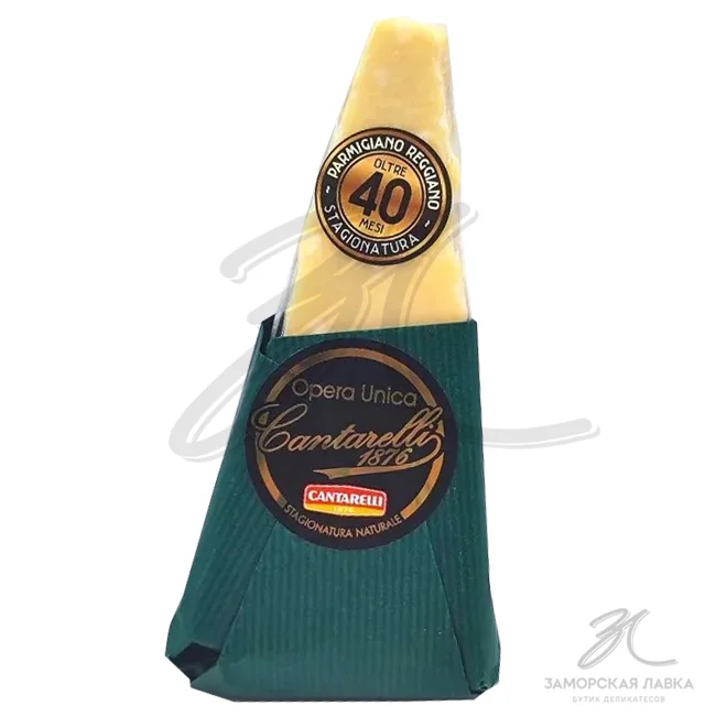 Сыр Пармиджано Реджано DOP 40 мес 32%
