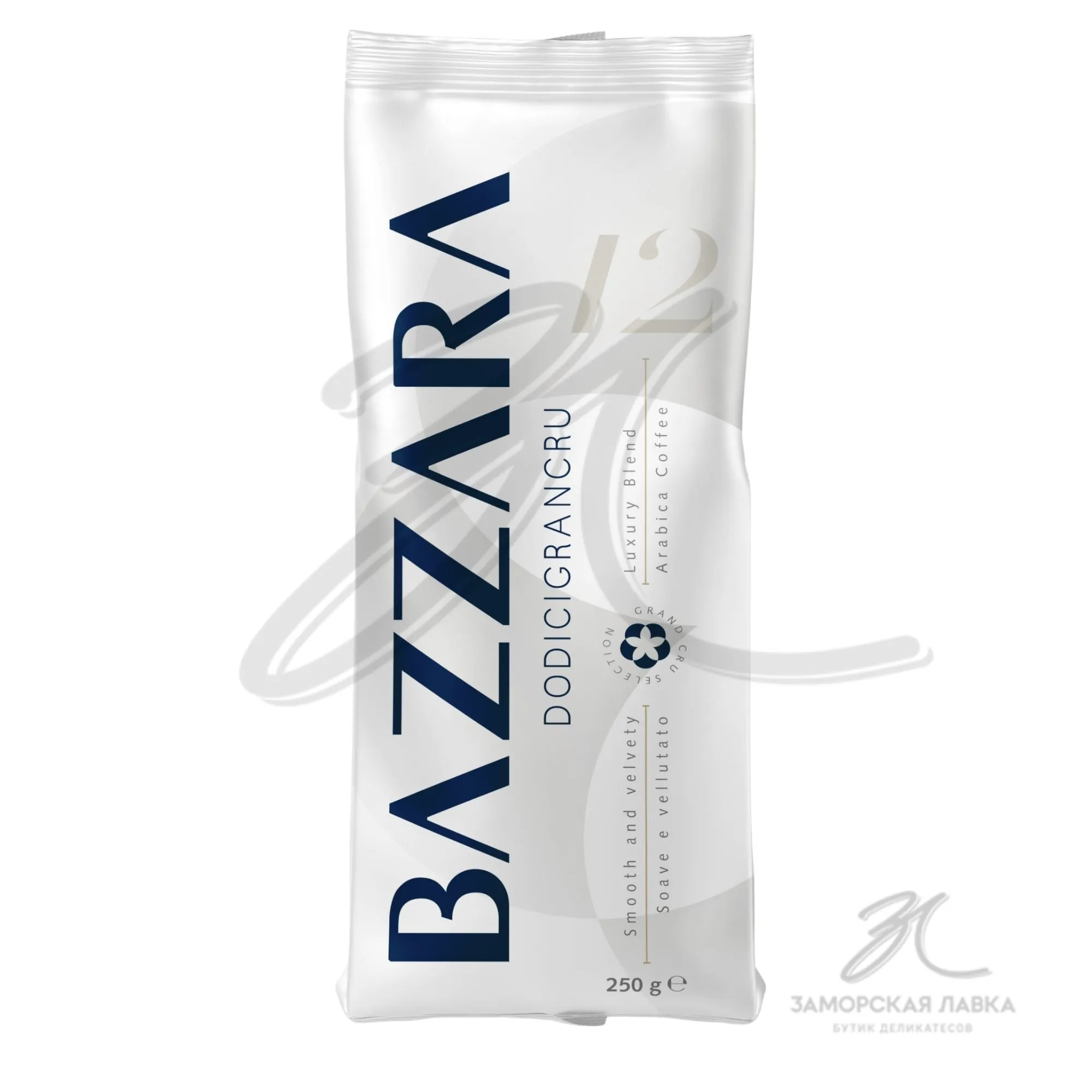 Кофе "Bazzara" Dodicigrancru в зернах 250 гр Италия