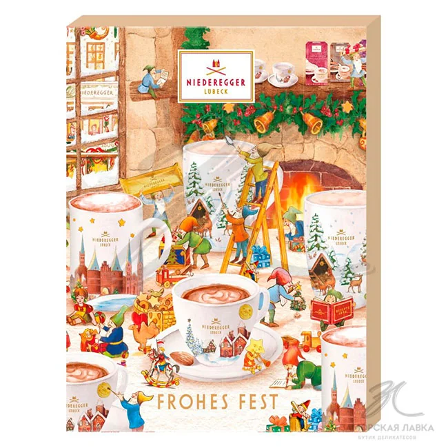 Адвент-календарь "Niederegger" ассорти напитков со вкусом марципана 548 гр Германия