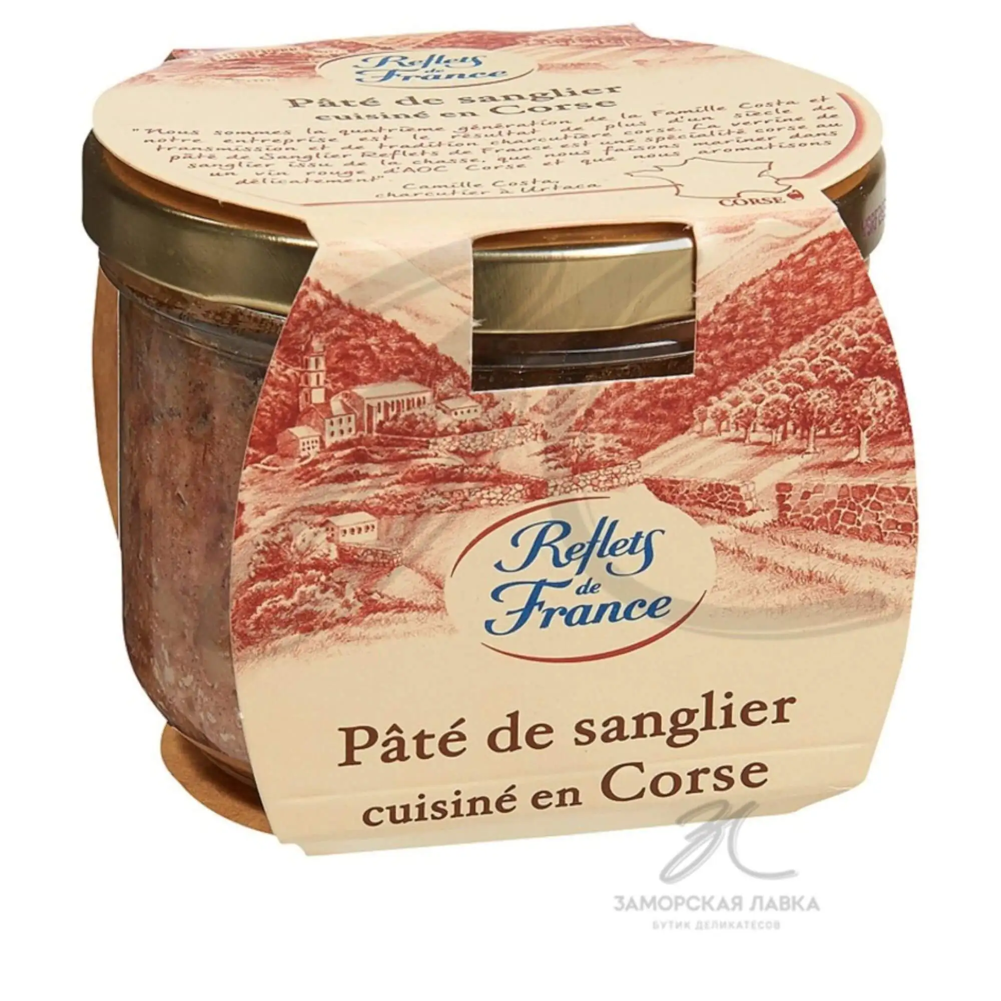 Паштет "Reflets de France" из кабана 180гр 
