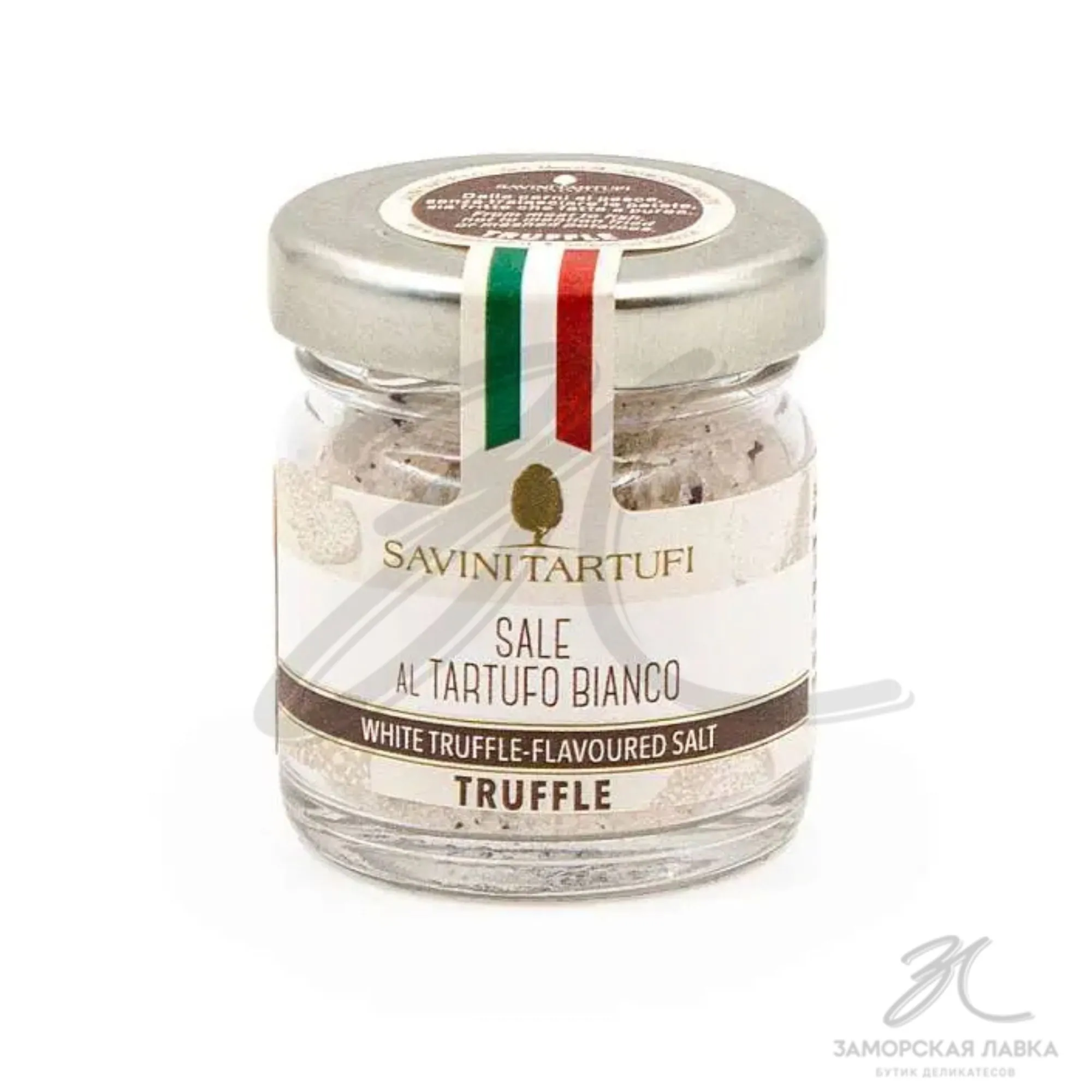 Соль "Savini Tartufii" с белым трюфелем 30гр
