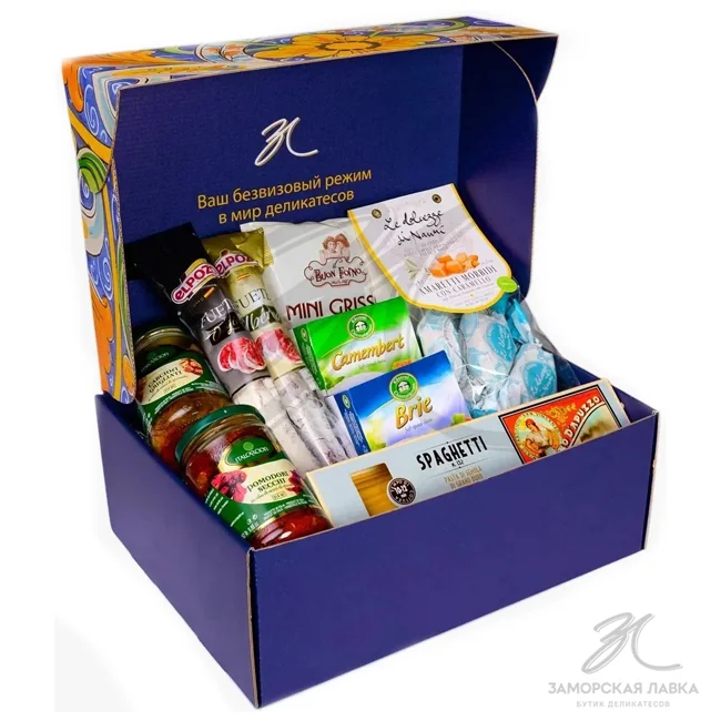 Набор "Коробка подарочная" синяя №1