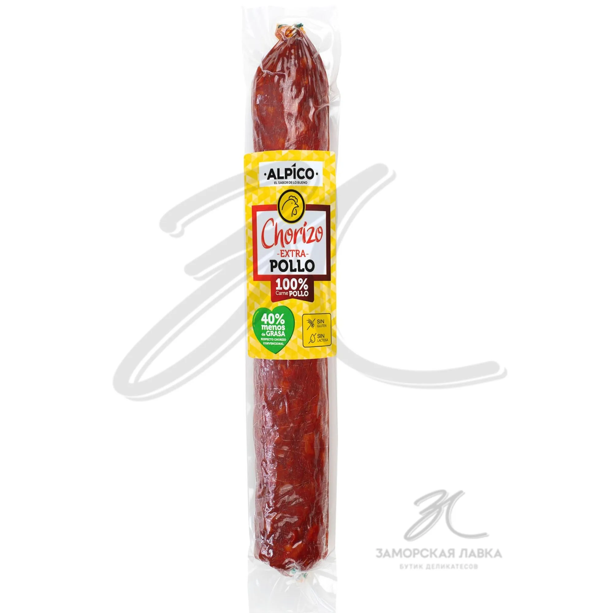 Колбаса Чоризо Экстра "Alpico" с/в из курицы