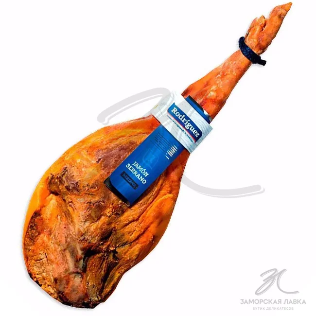 Хамон "Rodriguez" Серрано Резерва 14мес 6,5-7кг