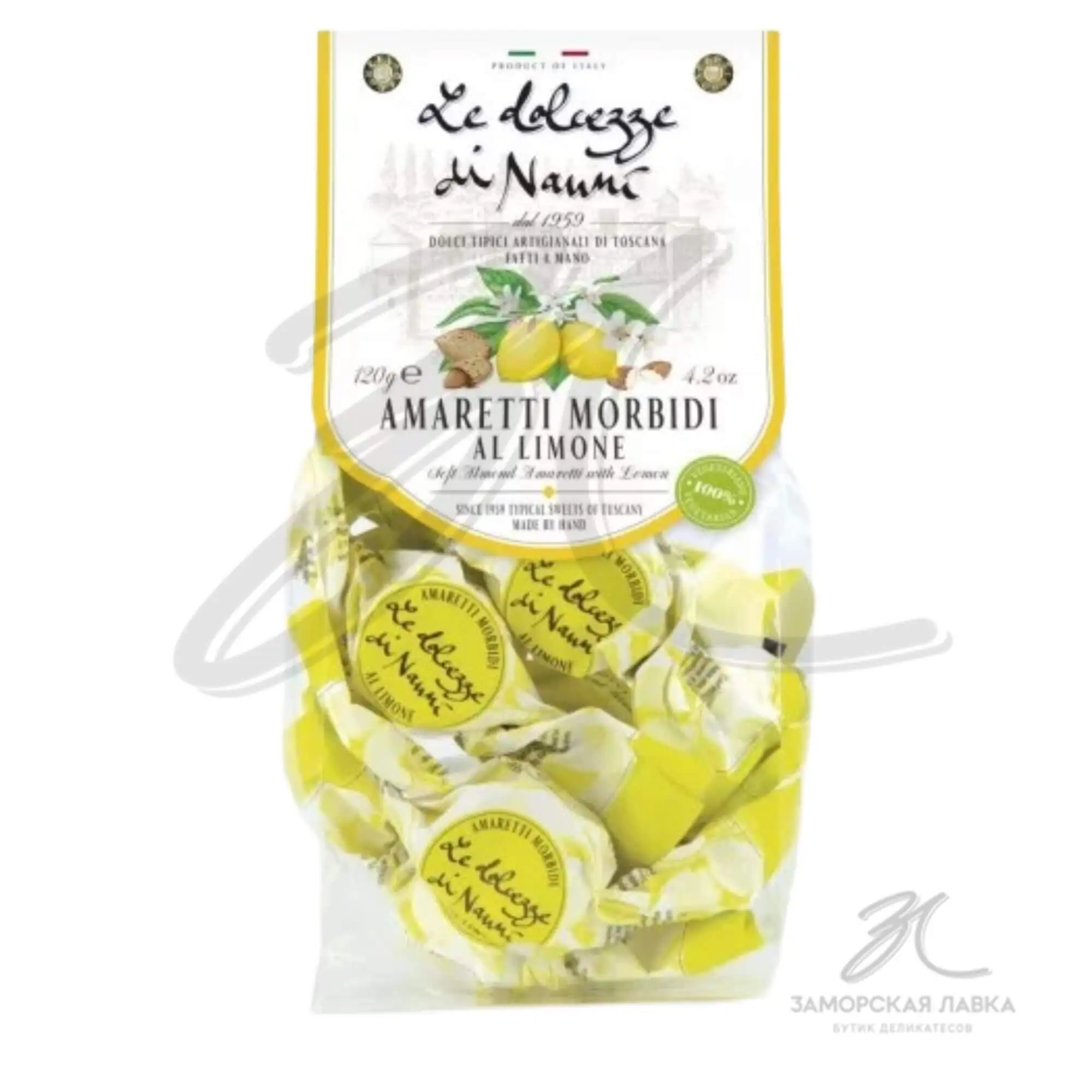 Амаретти "Le Dolcezze di Nanni" с лимоном 120 гр Италия