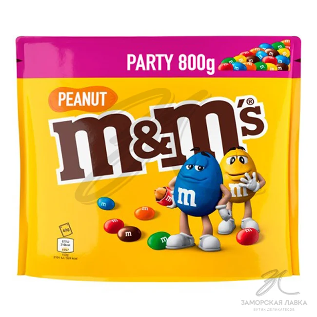 Драже "M&M" Party Peanut 800гр