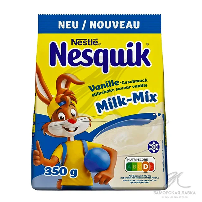 Коктейль "Nesquik" молочный со вкусом ванили 350 гр 