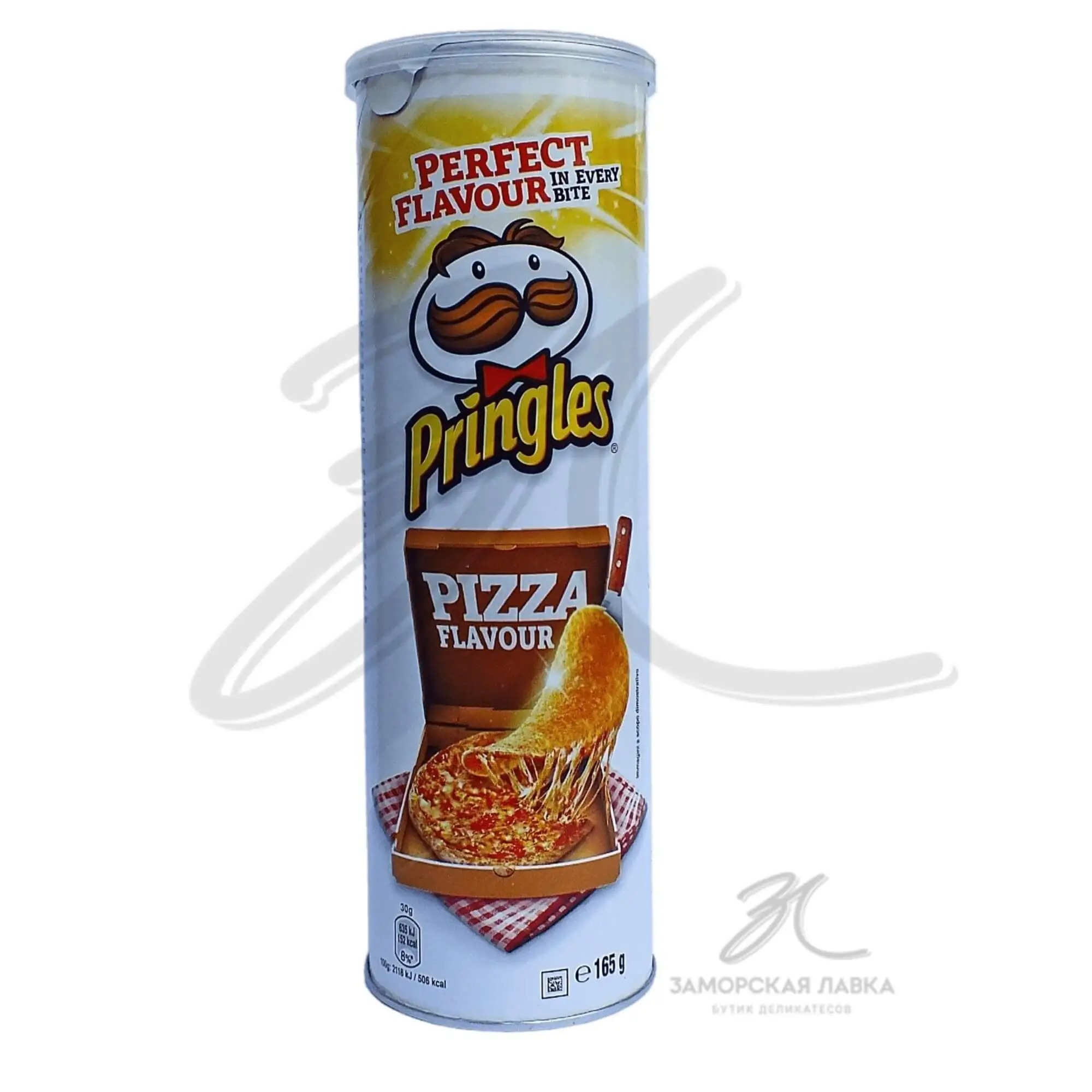 Чипсы "Pringles" Пицца 165 гр Великобритания