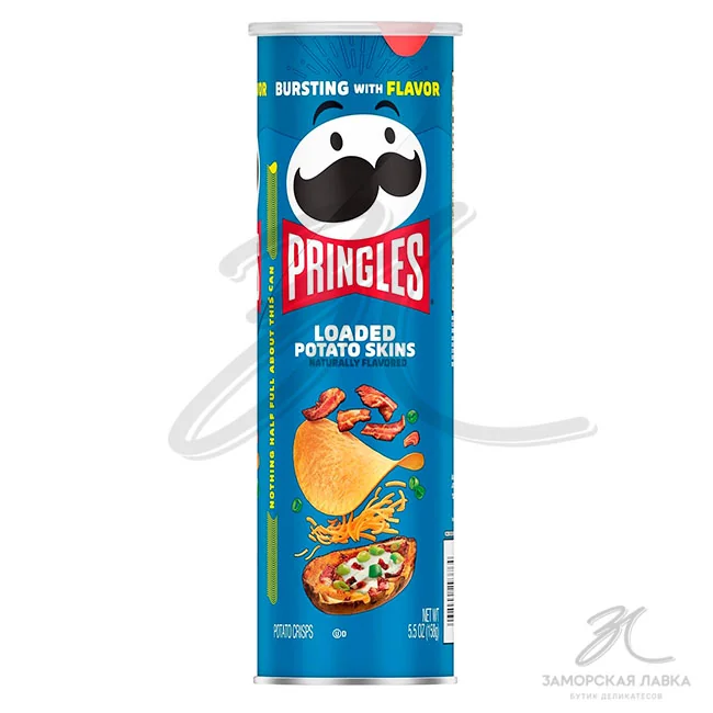 Чипсы "Pringles" картофель с начинкой 158 гр Великобритания