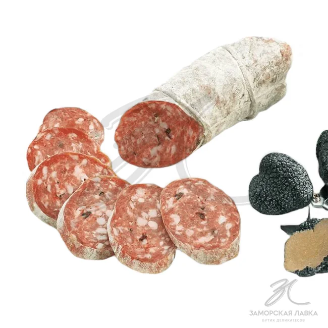 Колбаса салями с трюфелем с/в