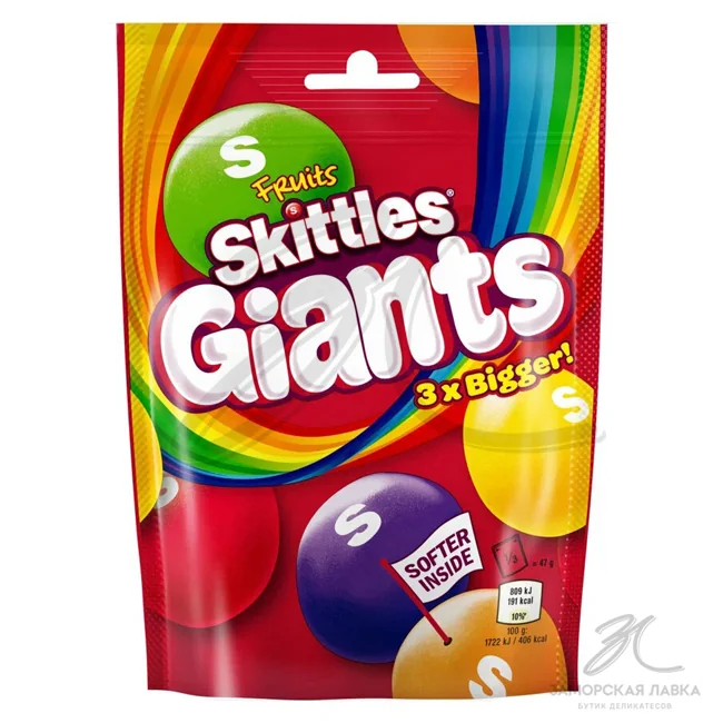 Драже "Skittles" Giants фруктовые 132 гр 