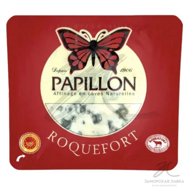Сыр Рокфор Папийон 100 гр 