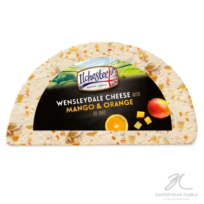 Сыр "Ilchester" десертный с манго и апельсином 45%