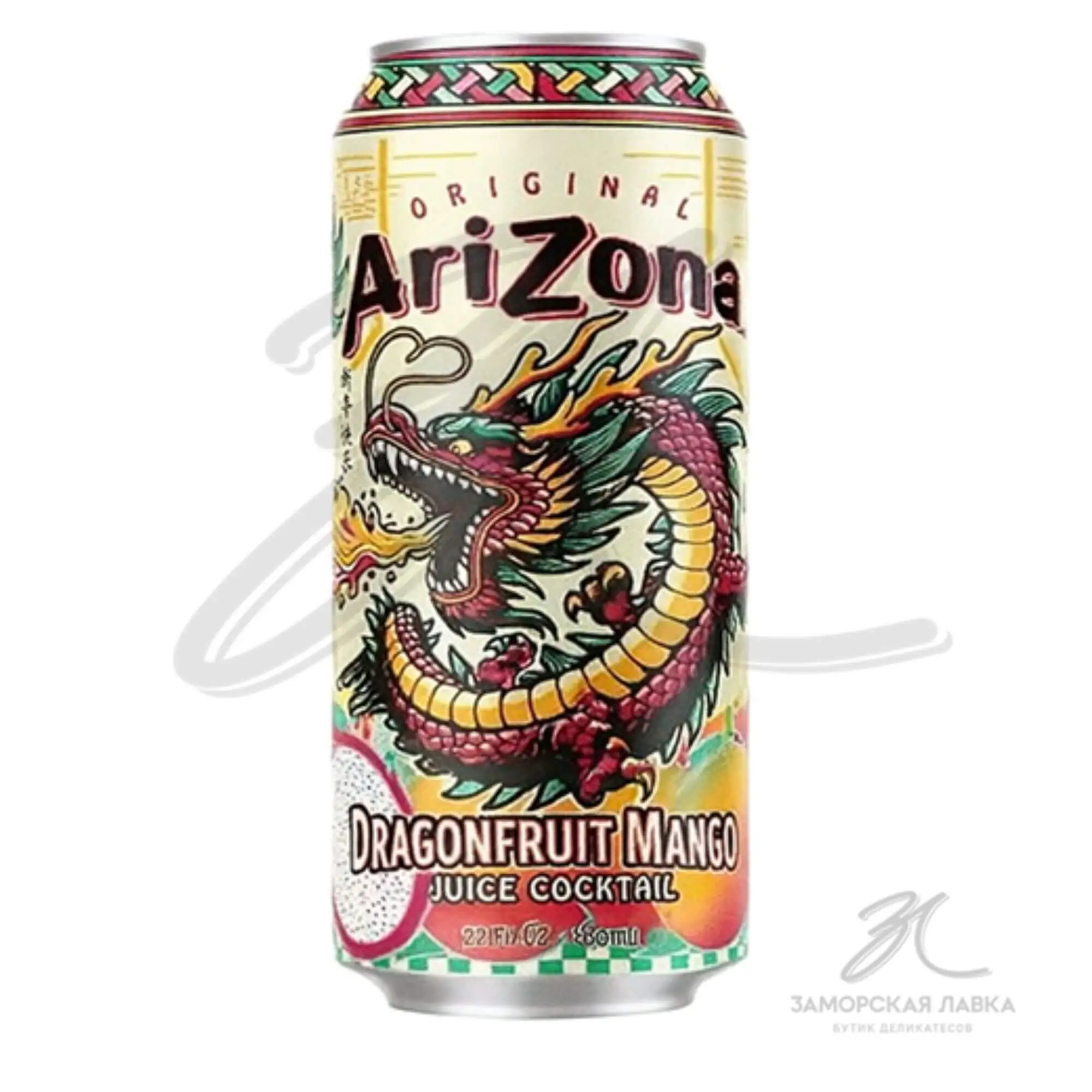 Напиток "Arizona" питахайя безалкогольный б/г ж/б 650 мл