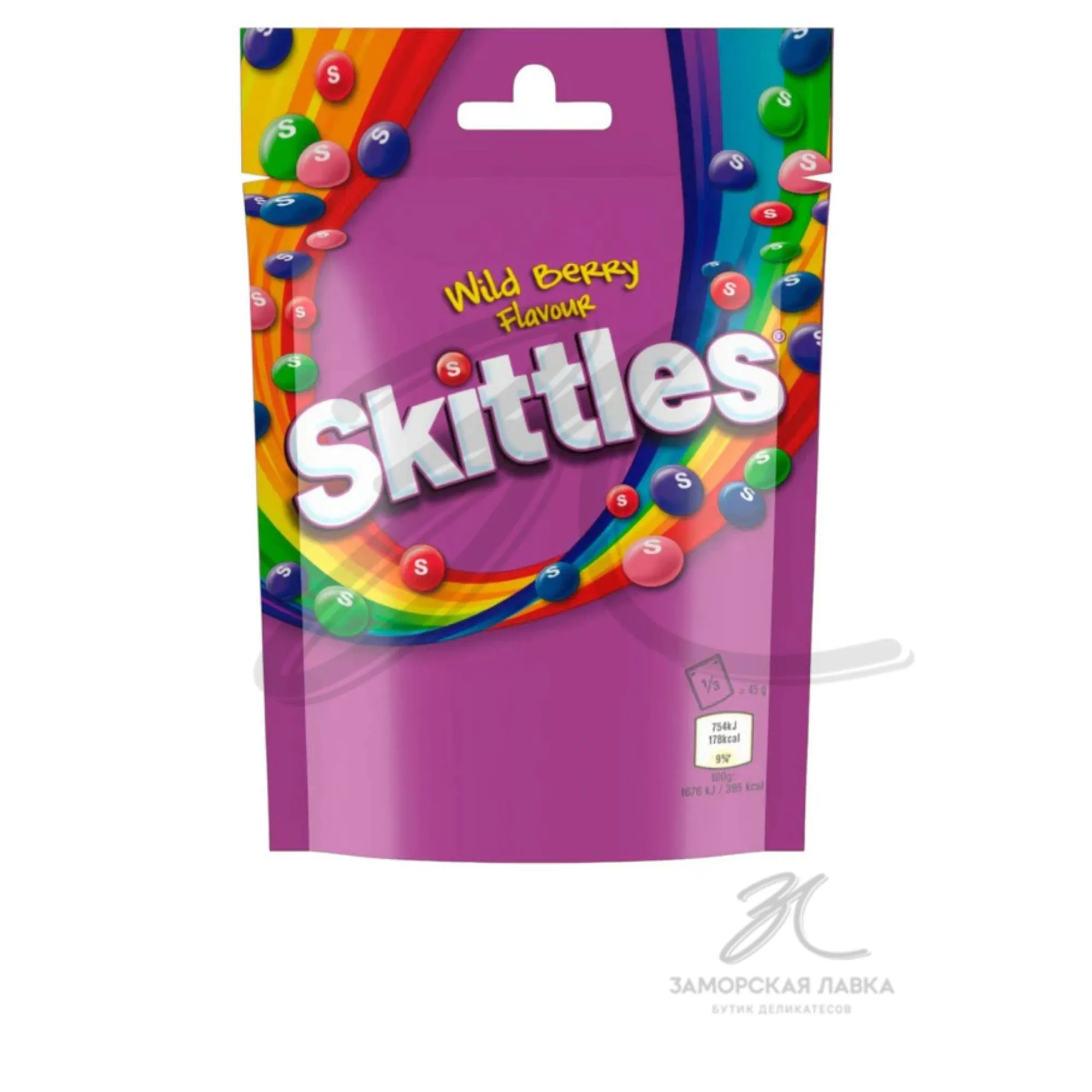 Драже "Skittles" лесные ягоды 136 гр