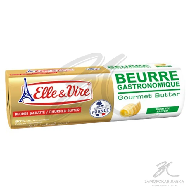 Масло "Elle&Vire" сливочное слабосоленое 80% 250гр