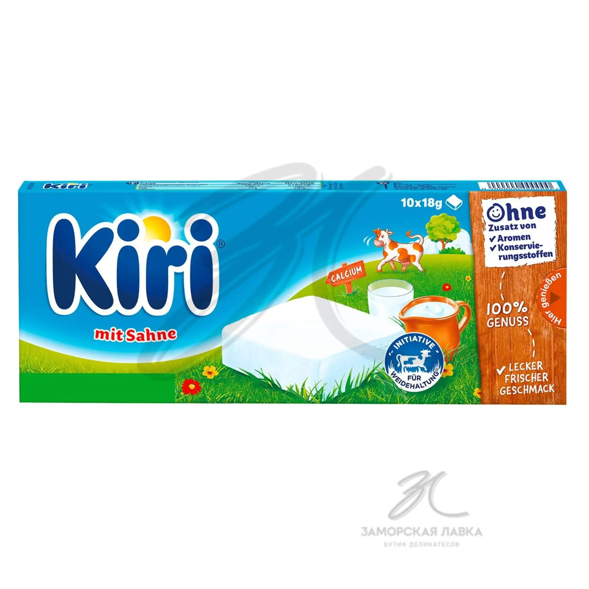 Сыр Kiri сливочный 65% 180гр