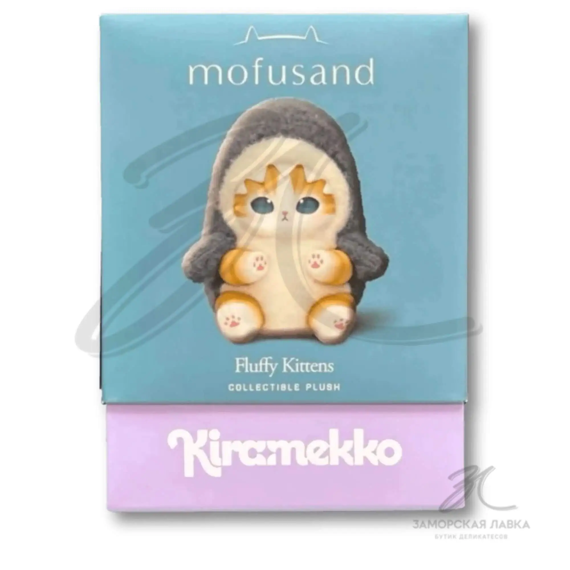 Игрушка Mofusand Fluffy Kittens