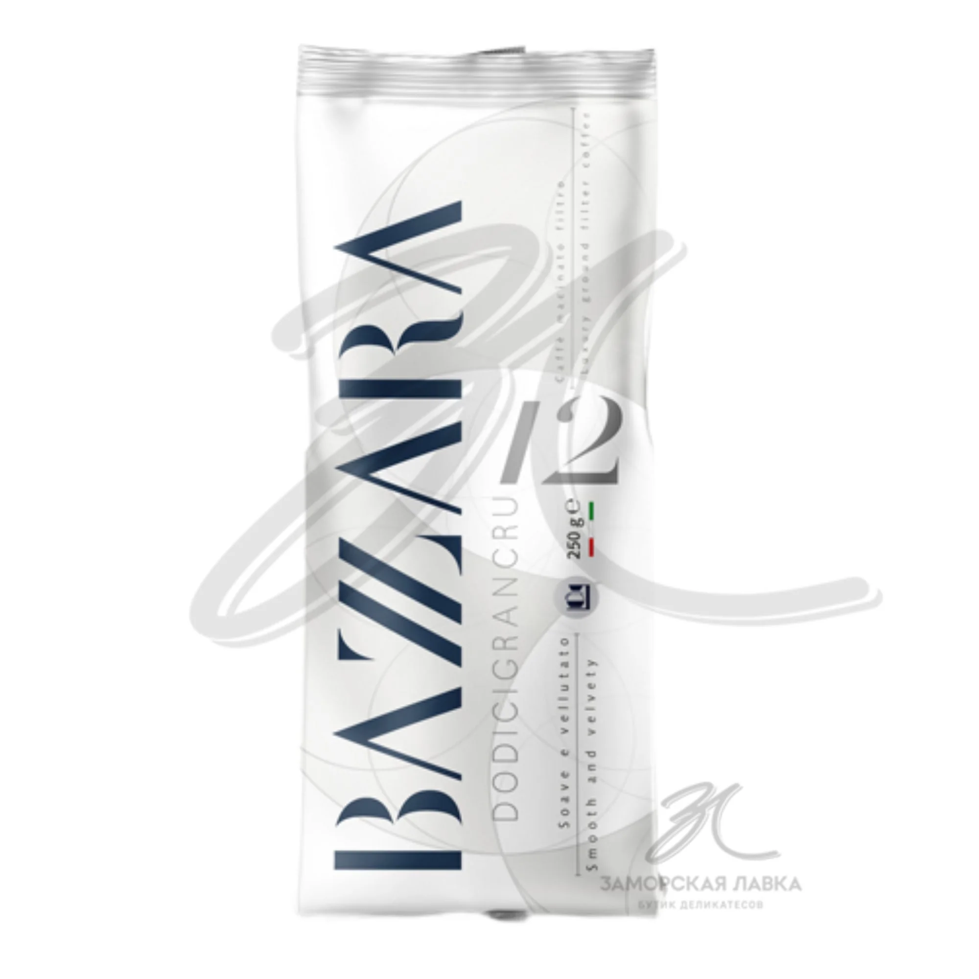 Кофе "Bazzara" Dodicigrancru в зернах 250 гр Италия