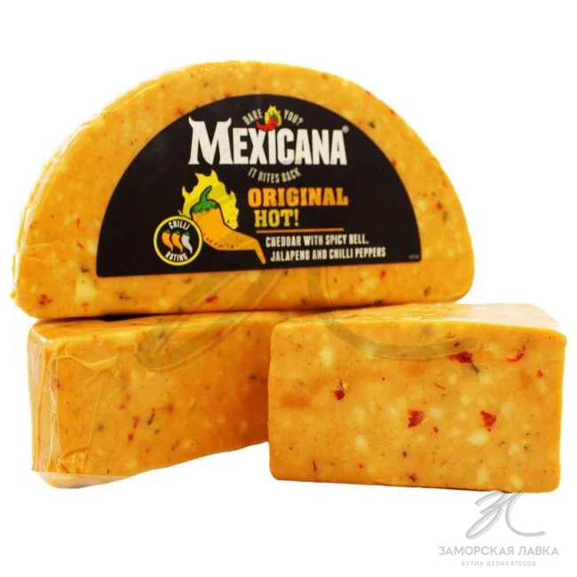 Сыр Чеддер Мексикана с острым перцем
