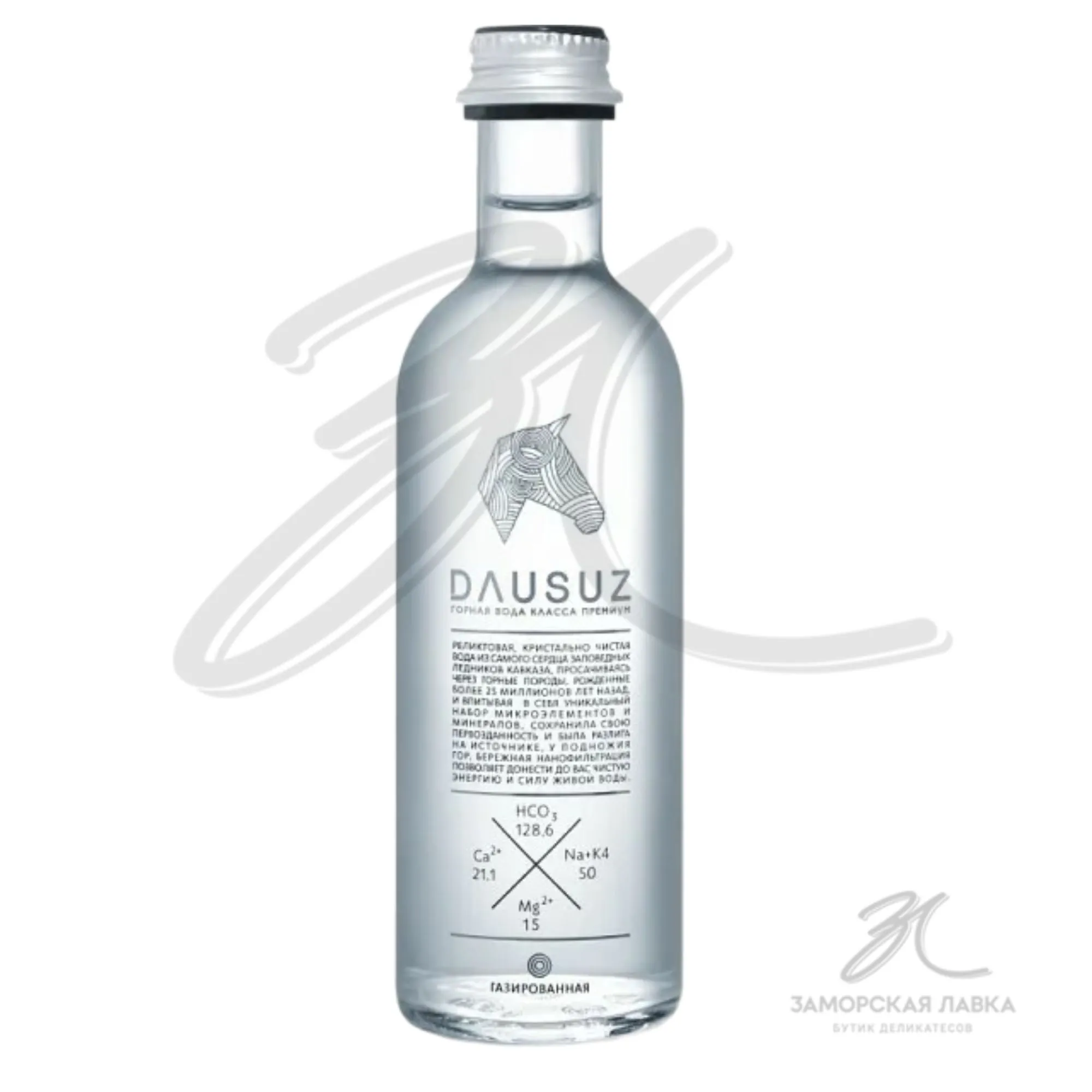 Минеральняа вода "Dausuz" газ 0,33 л Россия