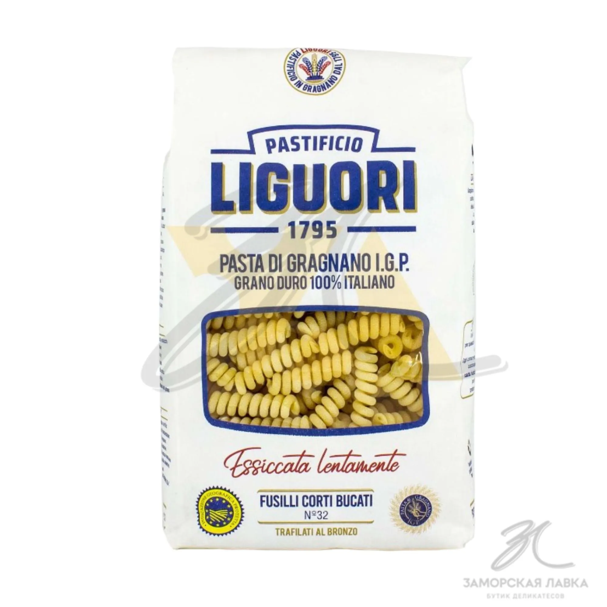 Макаронные изделия "Liguori" Фузили 500 гр Италия