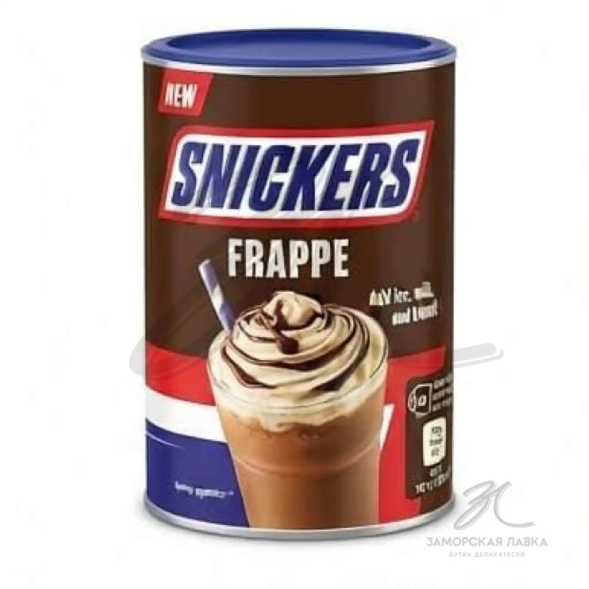Горячий шоколад "Snickers" Frappe 280 гр 