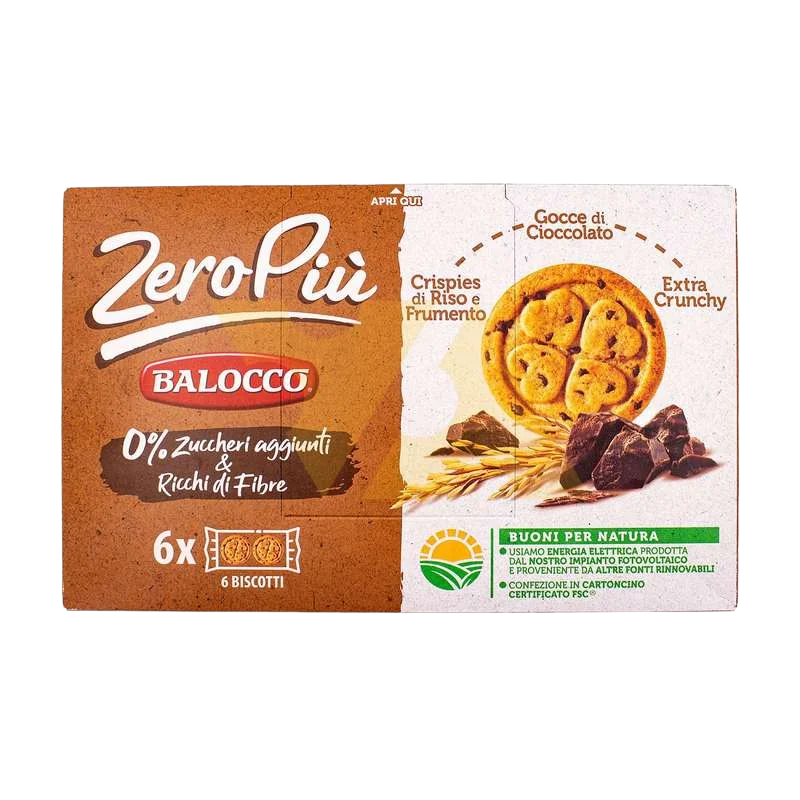 Печенье "Balocco" без сахара с шок. каплями 210гр Италия