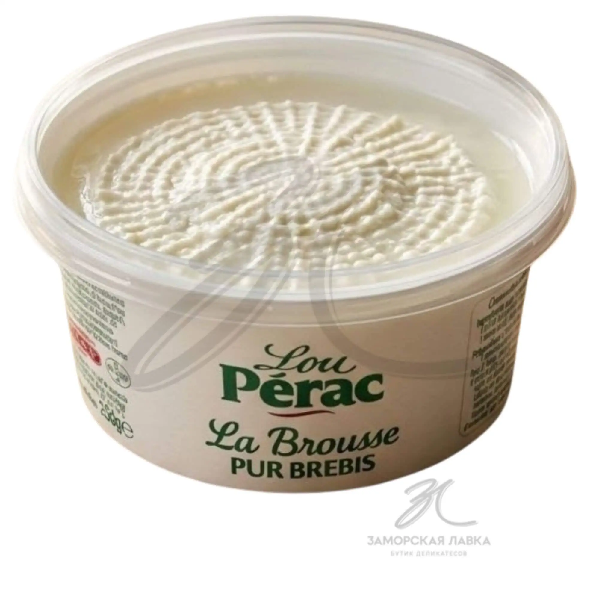 Сыр Brousse Lou Pérac овечий 32% 250гр