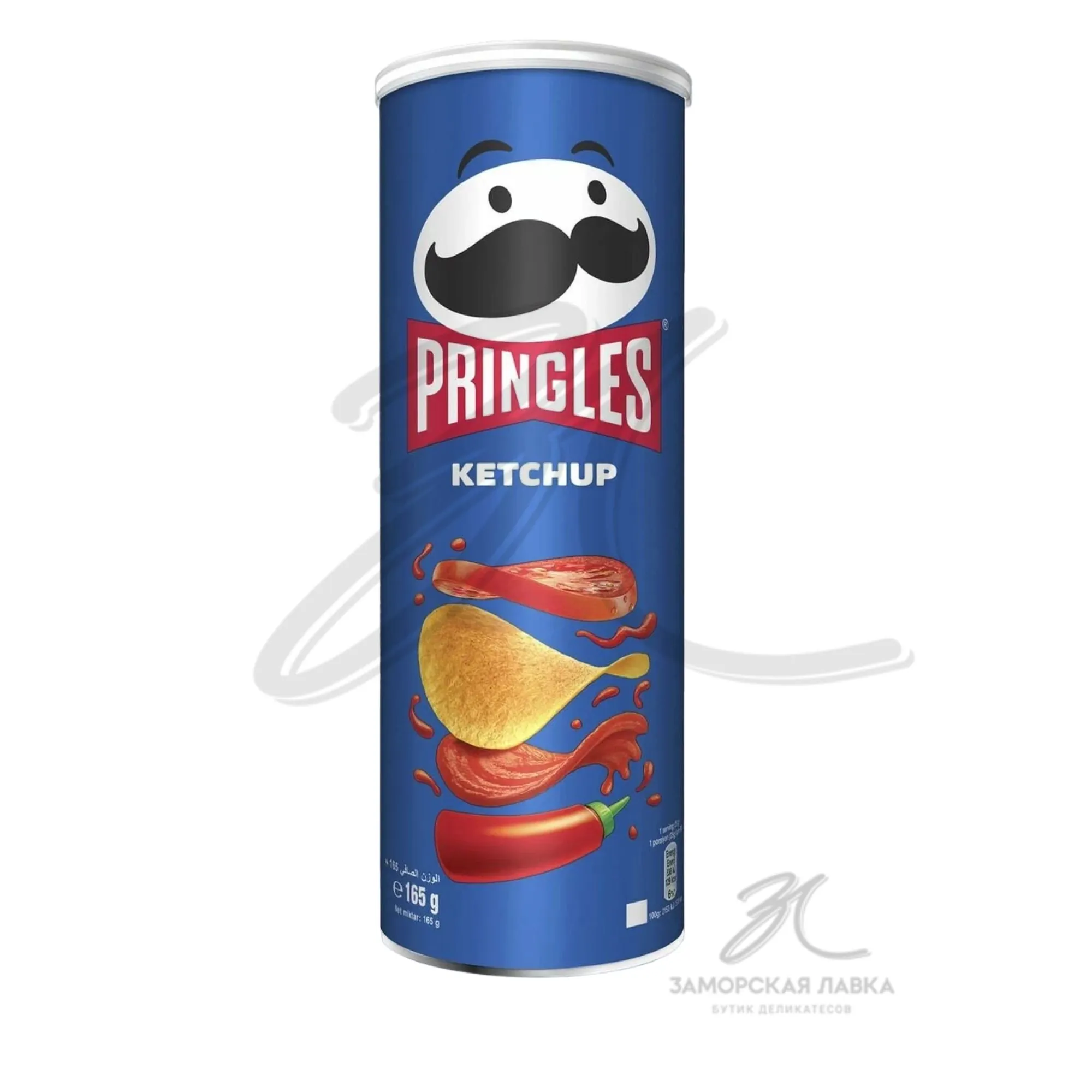 Чипсы "Pringles" Кетчуп 165 гр Великобритания