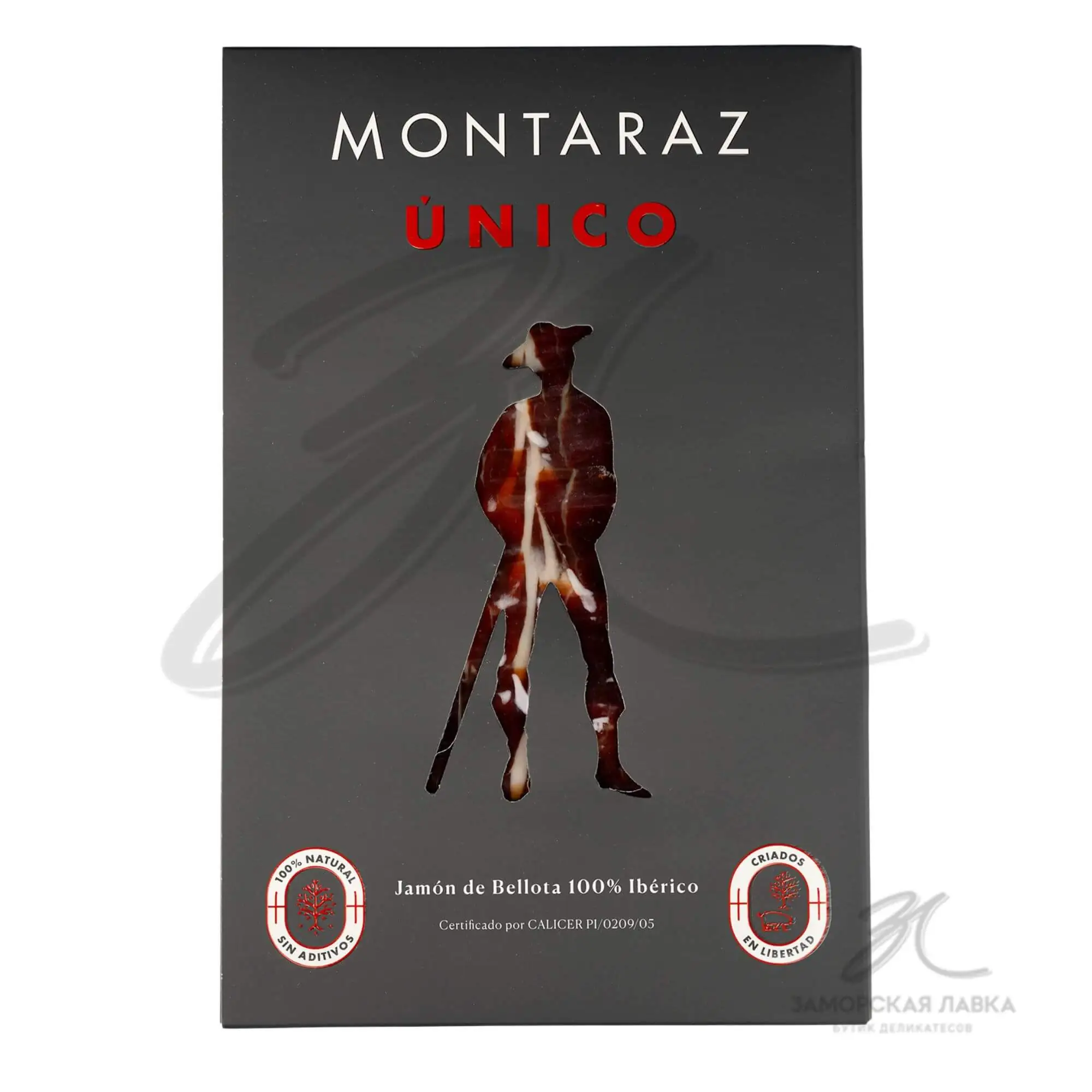 Хамон "Montaraz" 100% Иберико Бейота с/в 36 мес 100гр