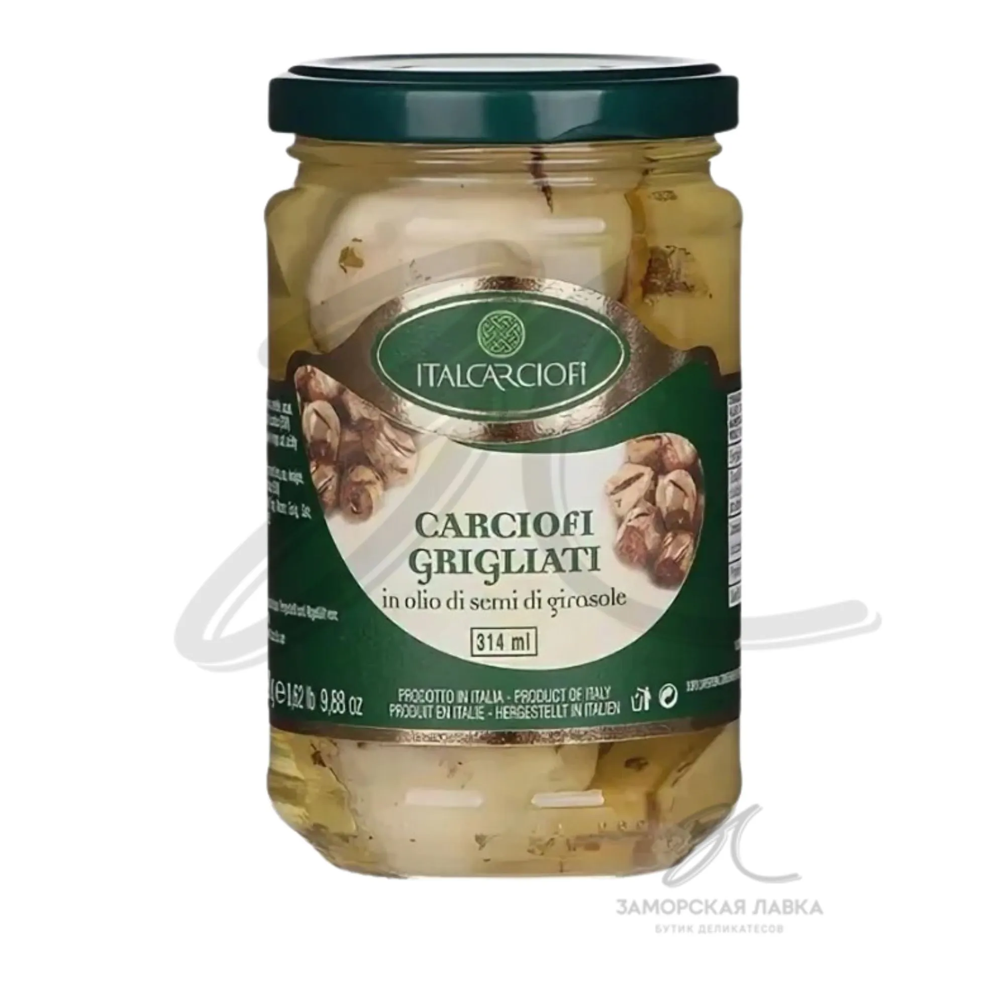 Артишоки "Italcarciofi" на гриле в масле ст/б 280 гр Италия