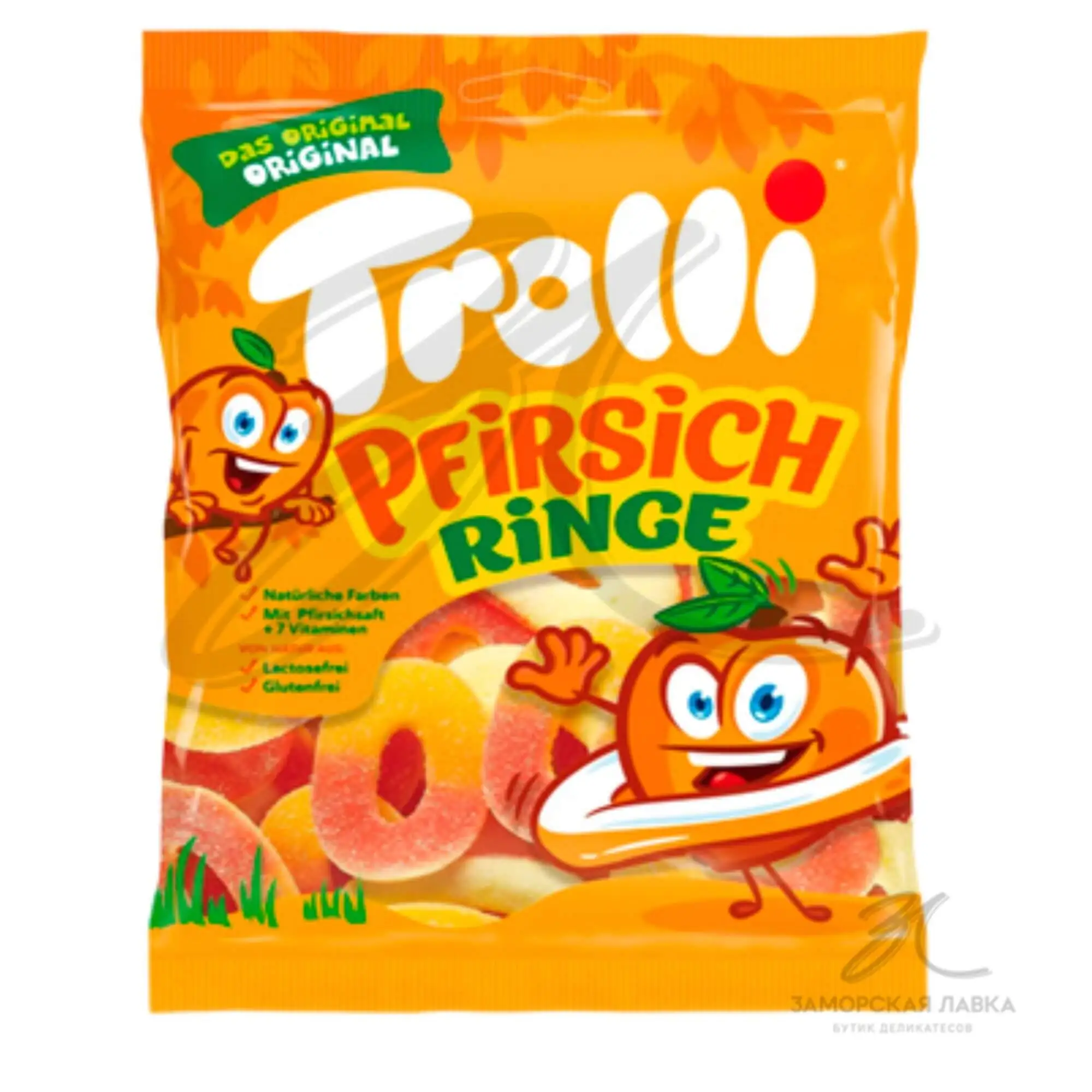Мармелад "Trolli" Персиковые колечки 100 гр