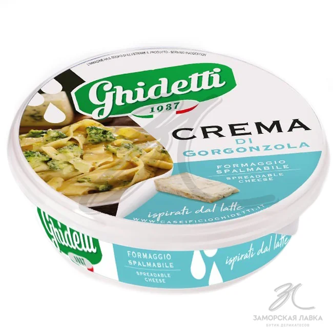 Крем-сыр "Ghidetti" Горгонзола 150 гр