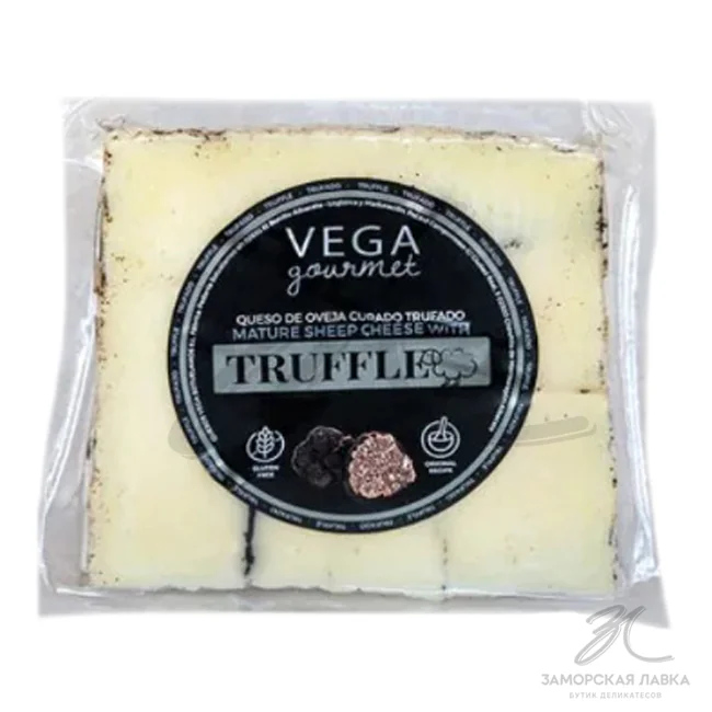 Сыр овечий с трюфелем 50% 200гр