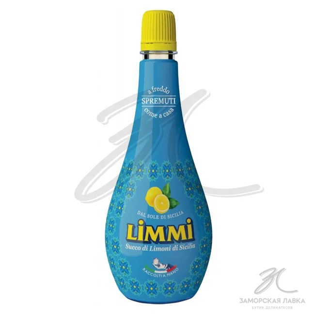 Сок лимона "Limmi" 200 мл Италия
