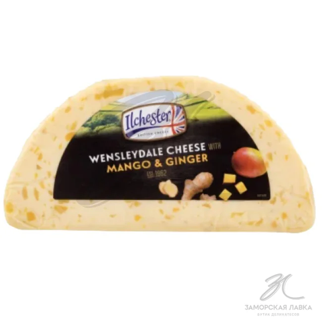 Сыр "Ilchester" десертный с манго и имбирем 45%