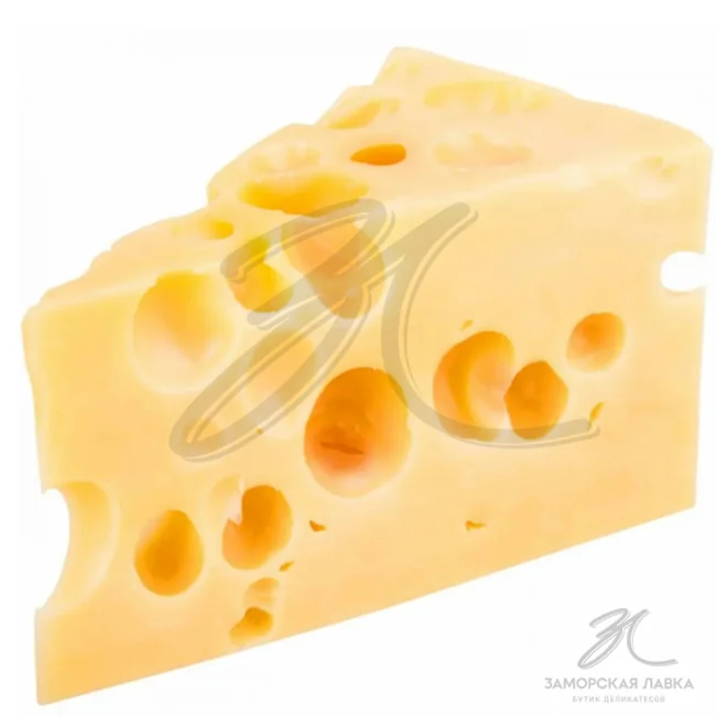 Сыр Маасдам 45%