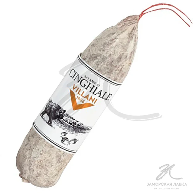 Колбаса салями из дикого кабана с/в 